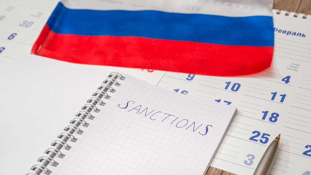 Международное инвестиционное страхование жизни (МИСЖ) - популярная защита от санкций картинка